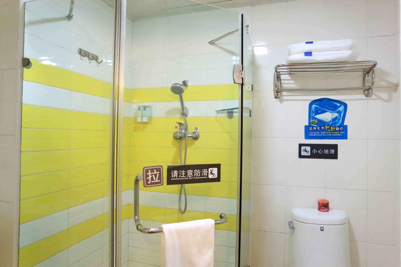 7Days Inn Wuhan Airport Panlong City Exterior foto