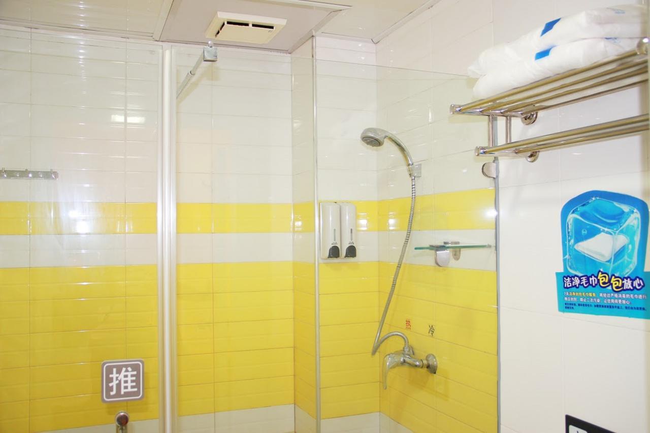 7Days Inn Wuhan Airport Panlong City Exterior foto